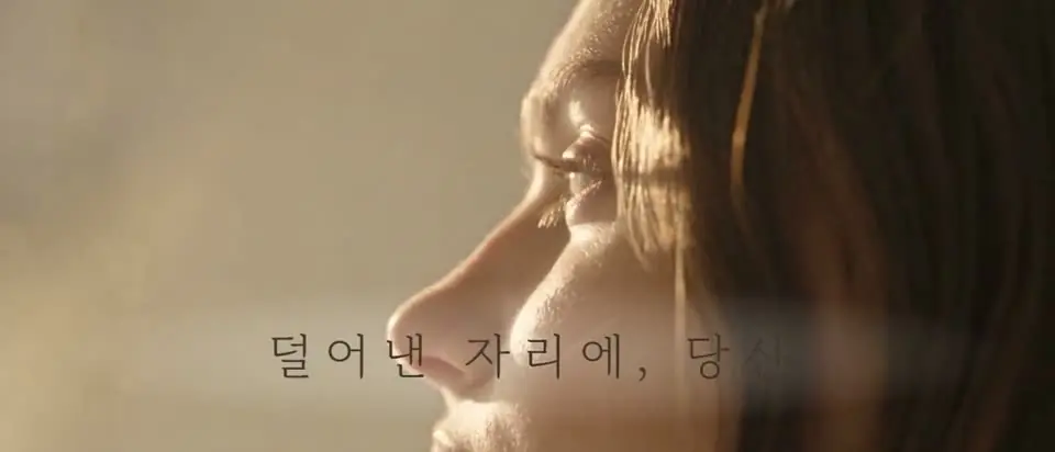 멜팅컷 (MELTING CUT) 주사